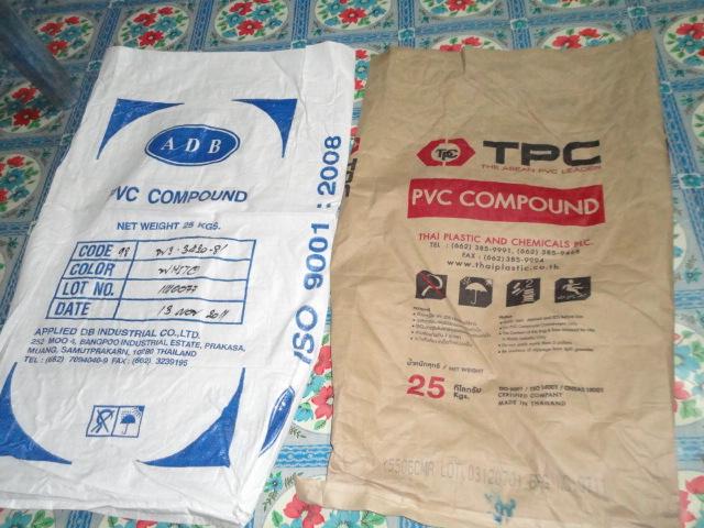 Clearance Product Fullsize