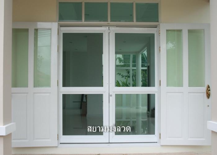 Clearance Product Fullsize