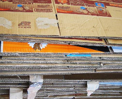 Clearance Product Fullsize