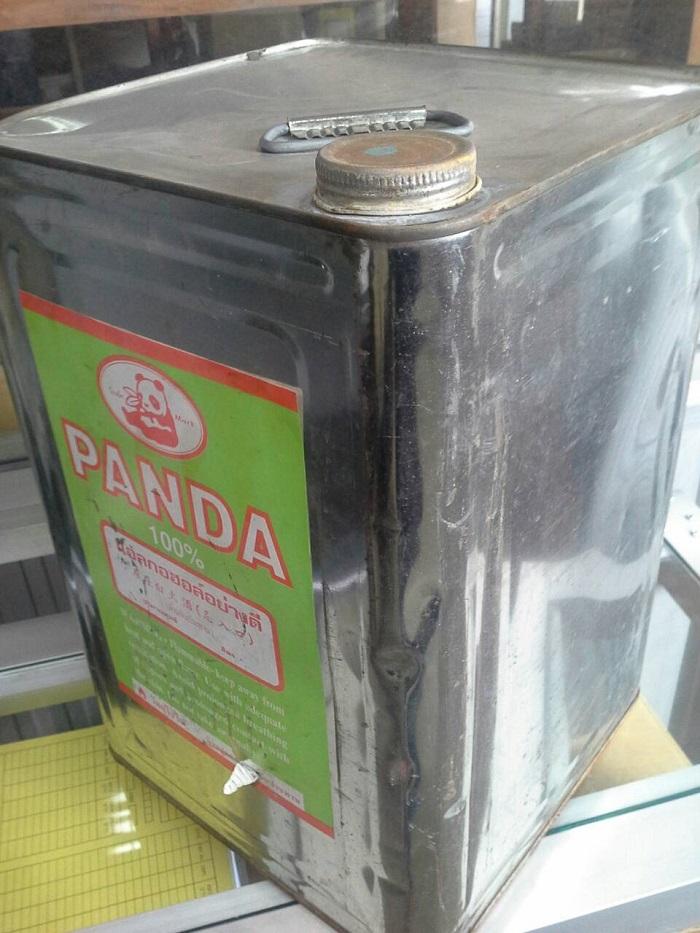 Clearance Product Fullsize