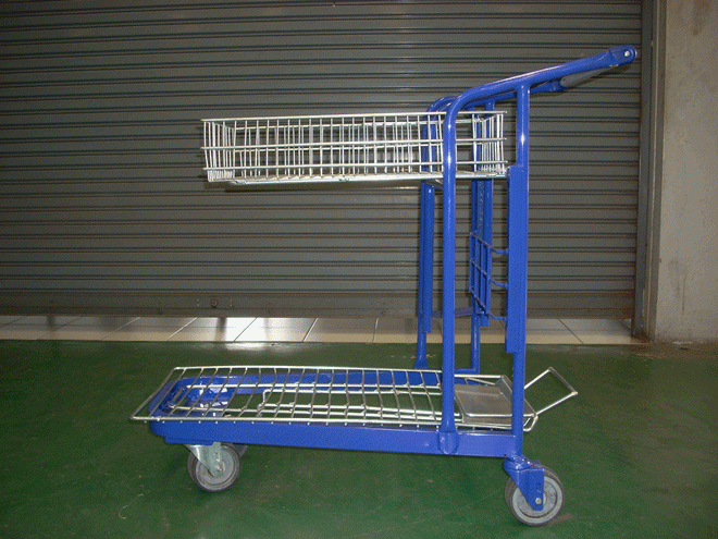 Clearance Product Fullsize
