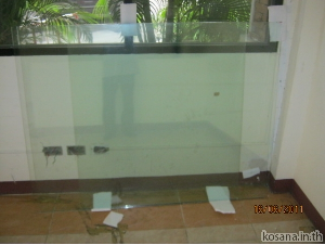 Clearance Product Fullsize