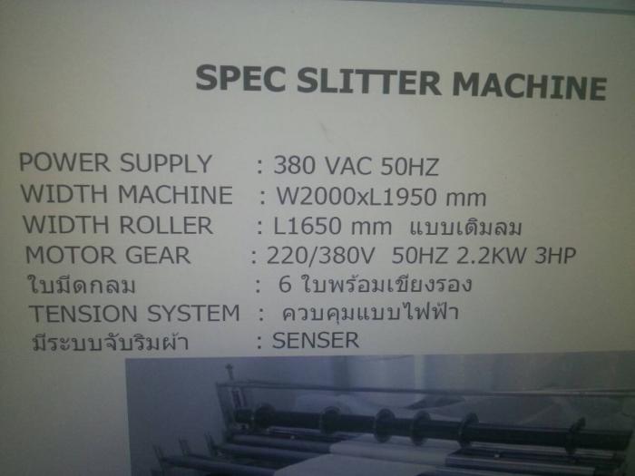 Clearance Product Fullsize