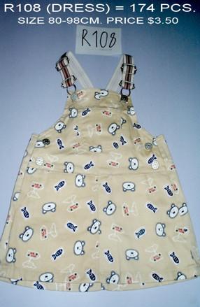 Clearance Product Fullsize