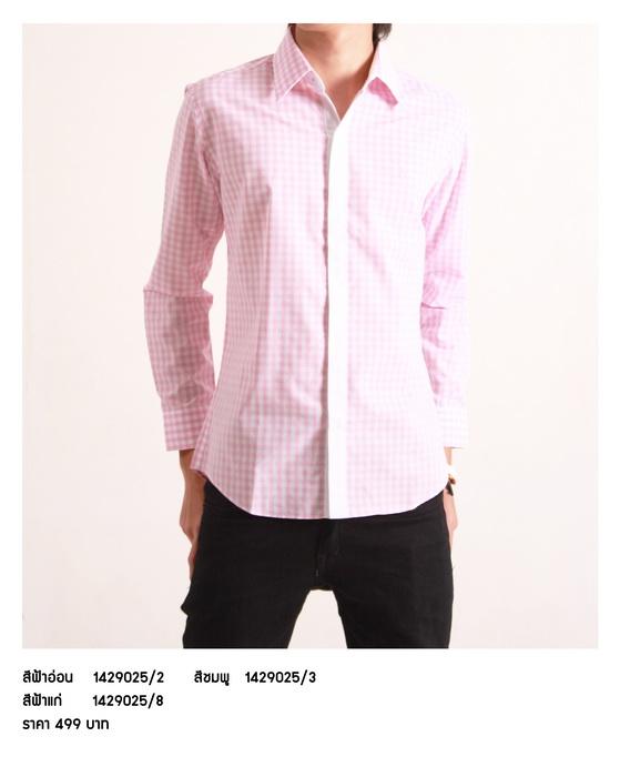 Clearance Product Fullsize