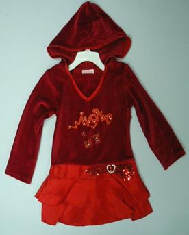Clearance Product Fullsize