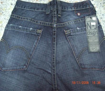 Clearance Product Fullsize
