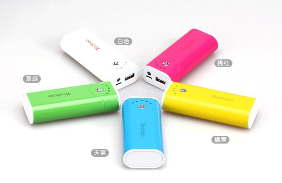 Clearance Product Fullsize