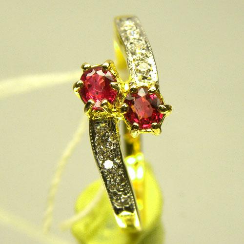 Clearance Product Fullsize