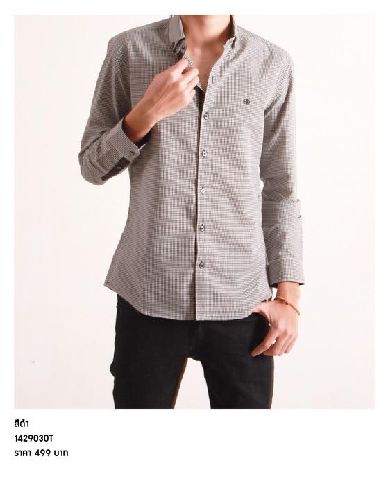 Clearance Product Fullsize