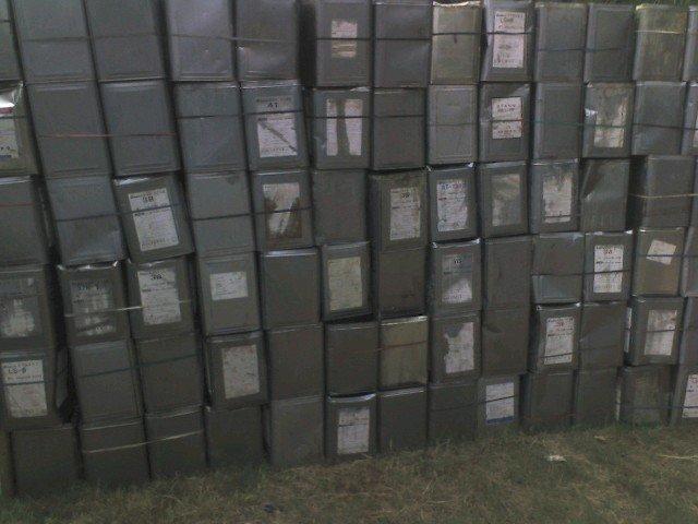 Clearance Product Fullsize