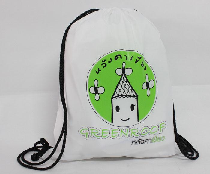 Clearance Product Fullsize