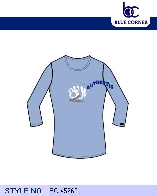 Clearance Product Fullsize