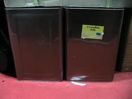 Clearance Product Fullsize