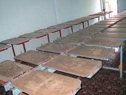 Clearance Product Fullsize