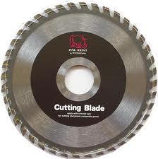 Clearance Product Fullsize