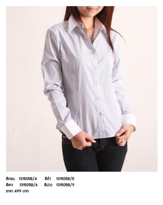 Clearance Product Fullsize