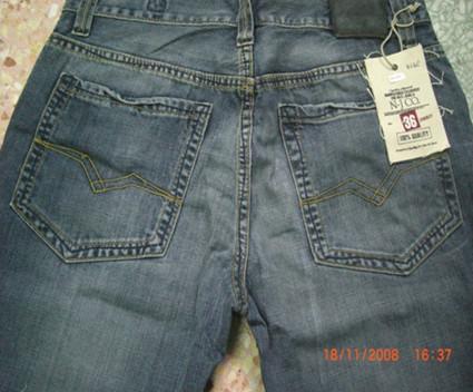 Clearance Product Fullsize
