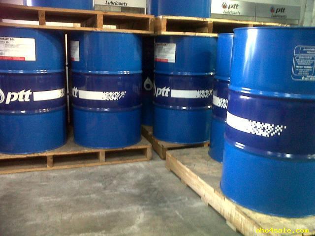 Clearance Product Fullsize
