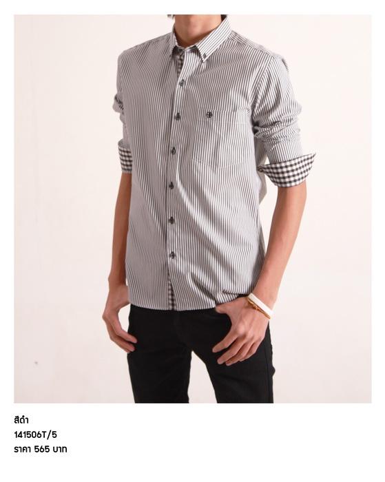 Clearance Product Fullsize