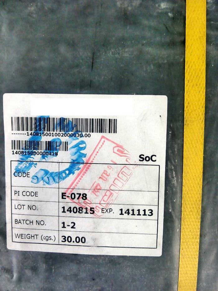 Clearance Product Fullsize