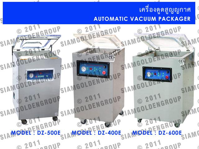 Clearance Product Fullsize