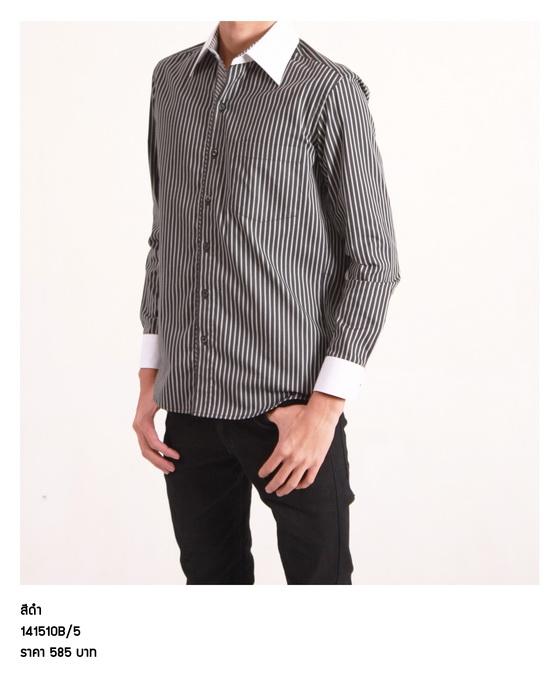 Clearance Product Fullsize