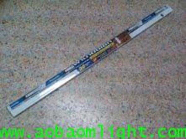 Clearance Product Fullsize