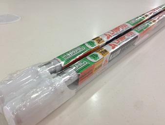 Clearance Product Fullsize