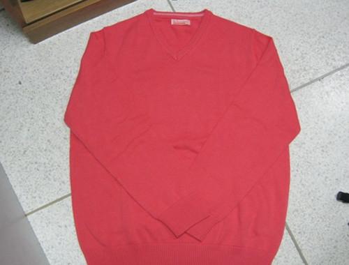 Clearance Product Fullsize