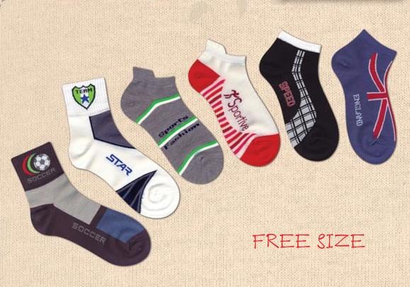 Clearance Product Fullsize