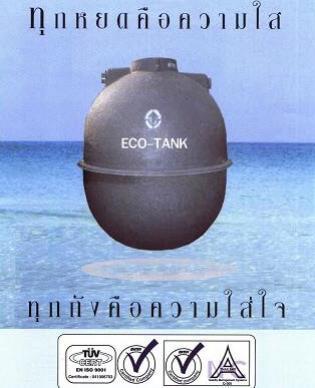 Clearance Product Fullsize