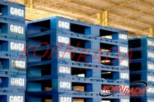 Clearance Product Fullsize