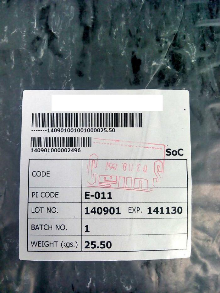 Clearance Product Fullsize