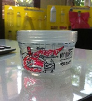 Clearance Product Fullsize