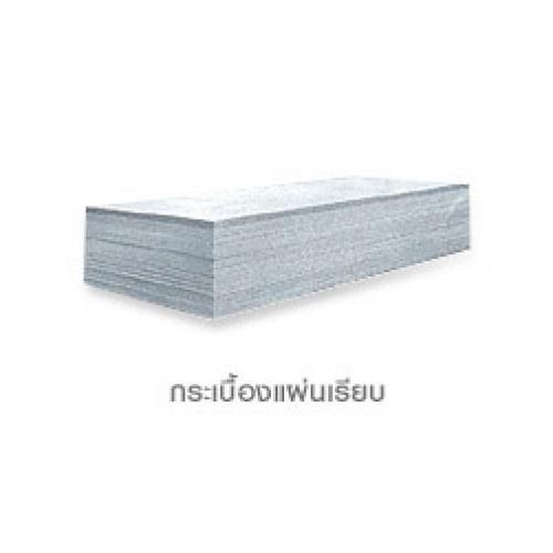 Clearance Product Fullsize