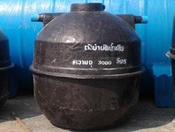 Clearance Product Fullsize