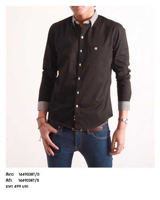Clearance Product Fullsize