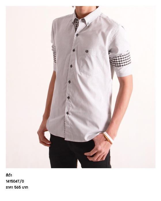 Clearance Product Fullsize