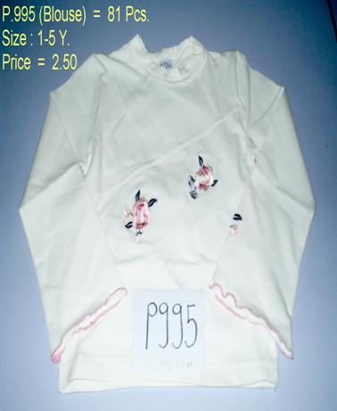 Clearance Product Fullsize