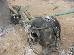 Clearance Product Fullsize