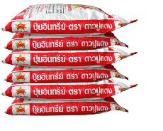 Clearance Product Fullsize