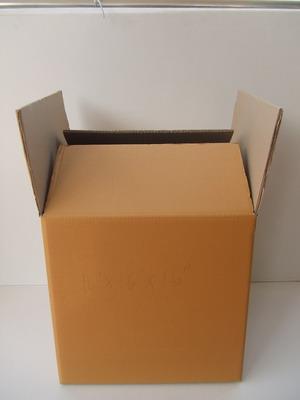 Clearance Product Fullsize
