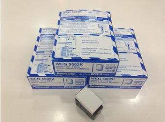 Clearance Product Fullsize