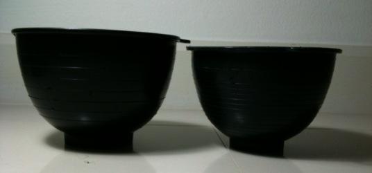 Clearance Product Fullsize