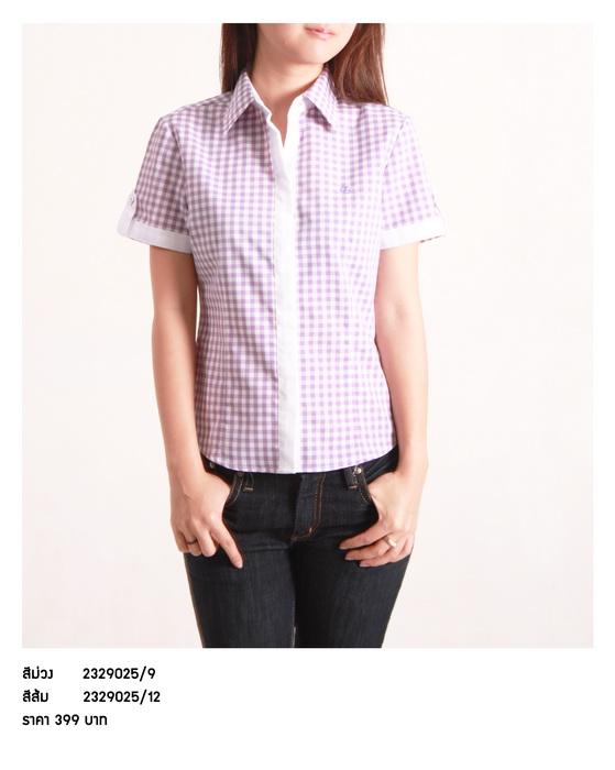 Clearance Product Fullsize