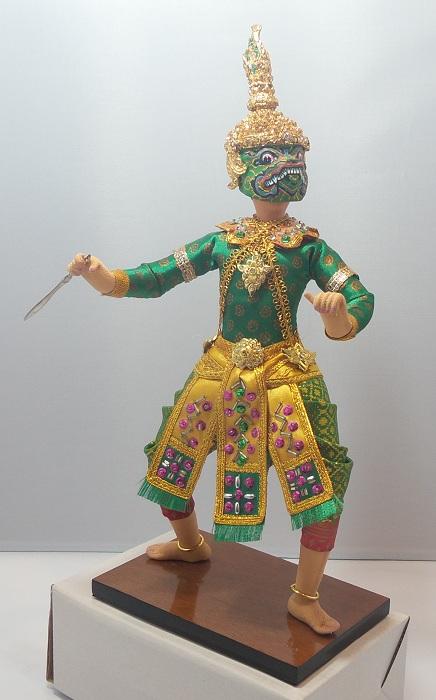 Clearance Product Fullsize