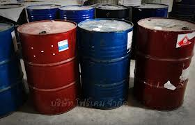 Clearance Product Fullsize