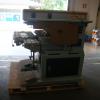 ͧᾴ (Pad Printing Machine)