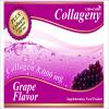 ਹ 8000 (Collagen 8000 mg)